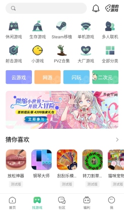 žϷ°汾ͼ0