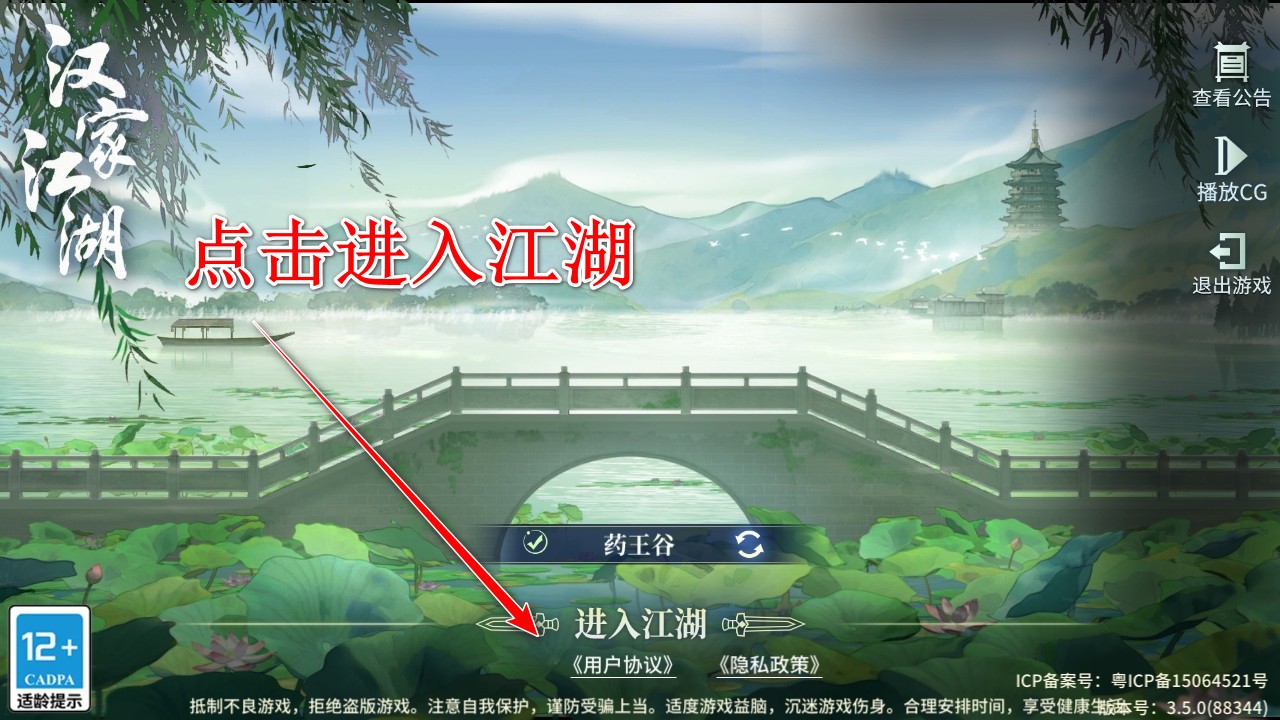 ҽ°汾2025