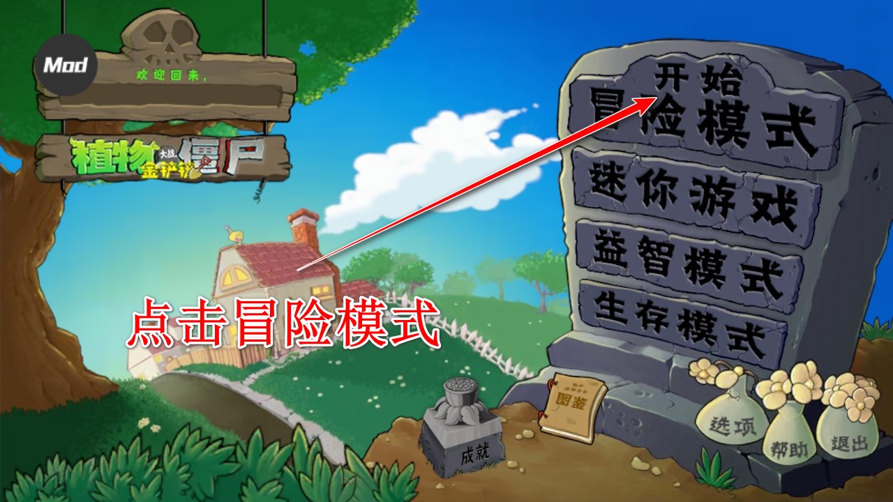 ֲսʬ޸