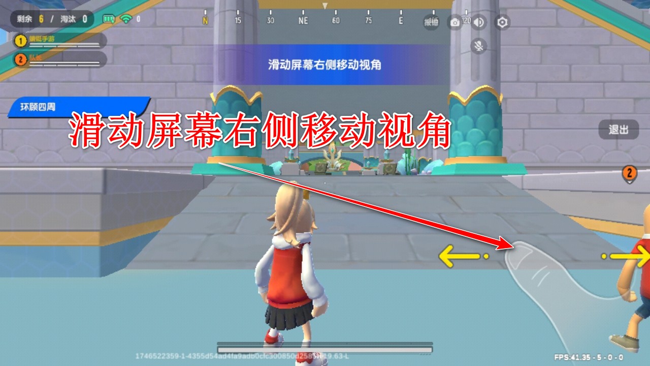香肠派对最新版本2025