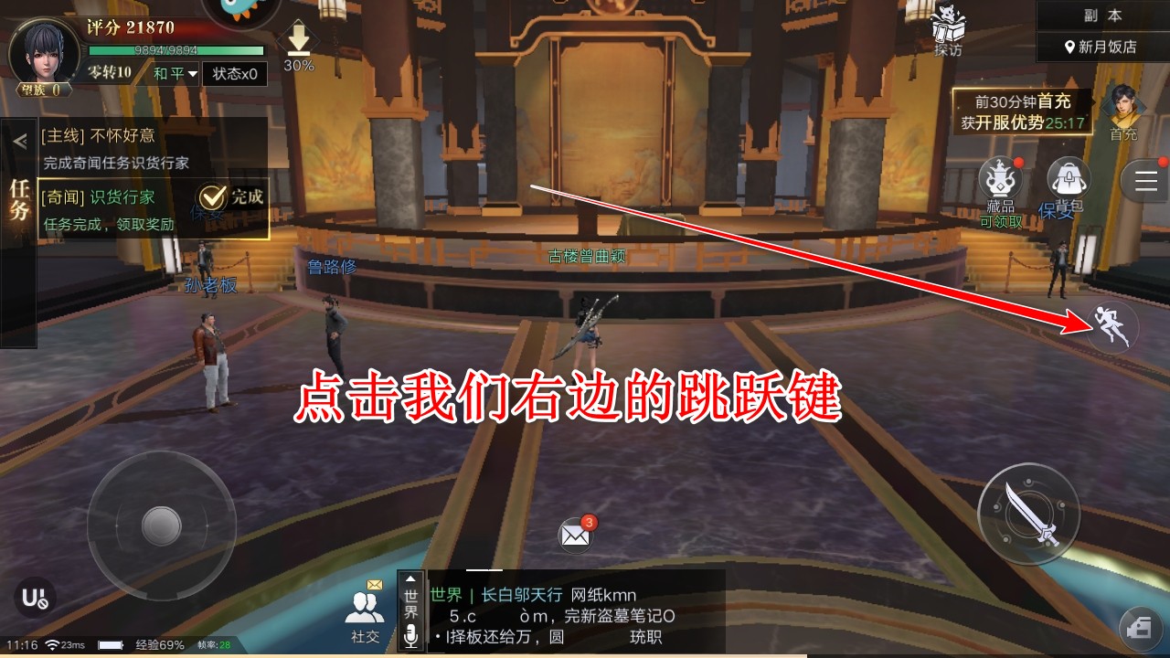 µĹʼǹٷ