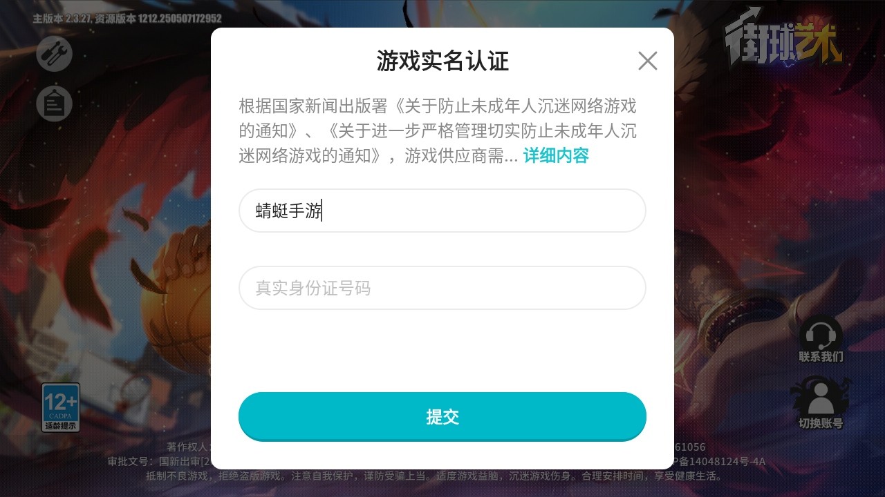 ιٷ