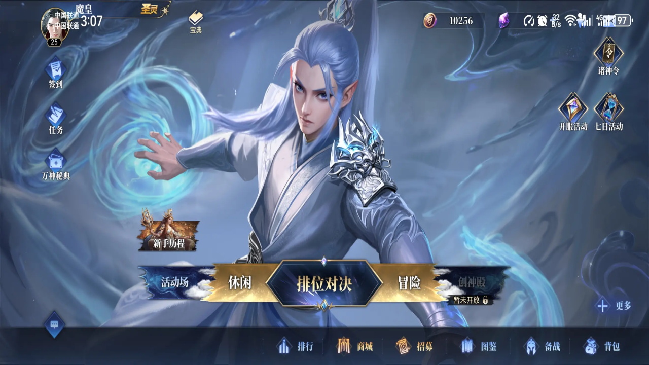 񾺼