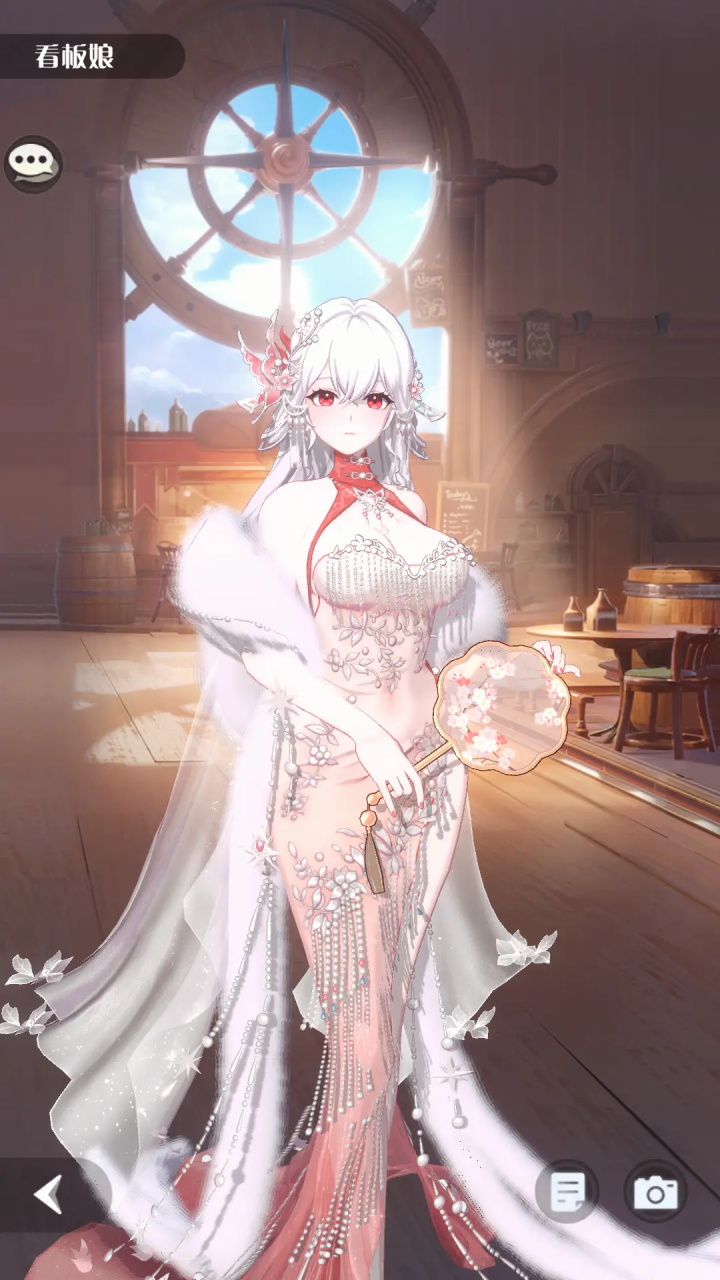 ʥ