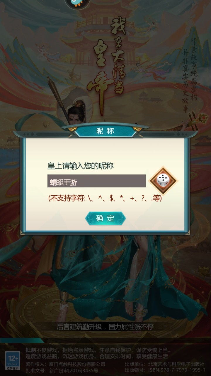 ڴ嵱ʵ°