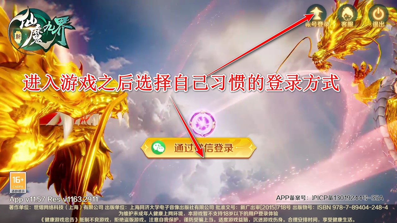 ħŽ粨˹ٷ
