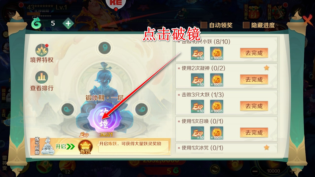 ħŽ粨˹ٷ