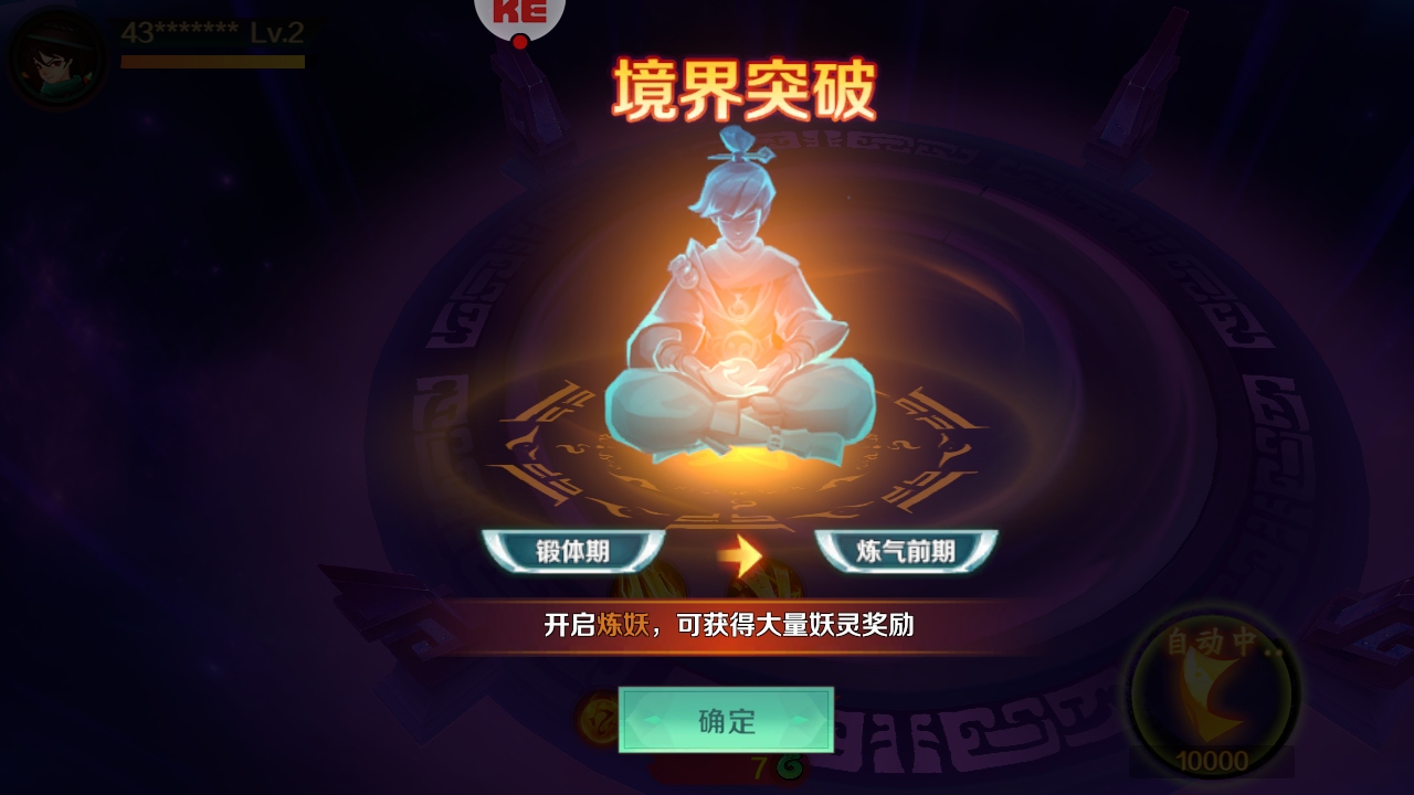 ħŽ粨˹ٷ