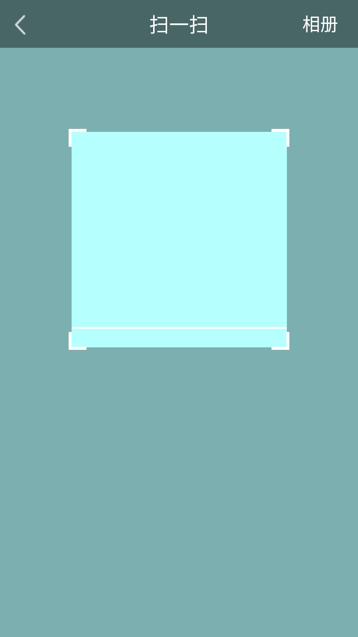 ۷ս°