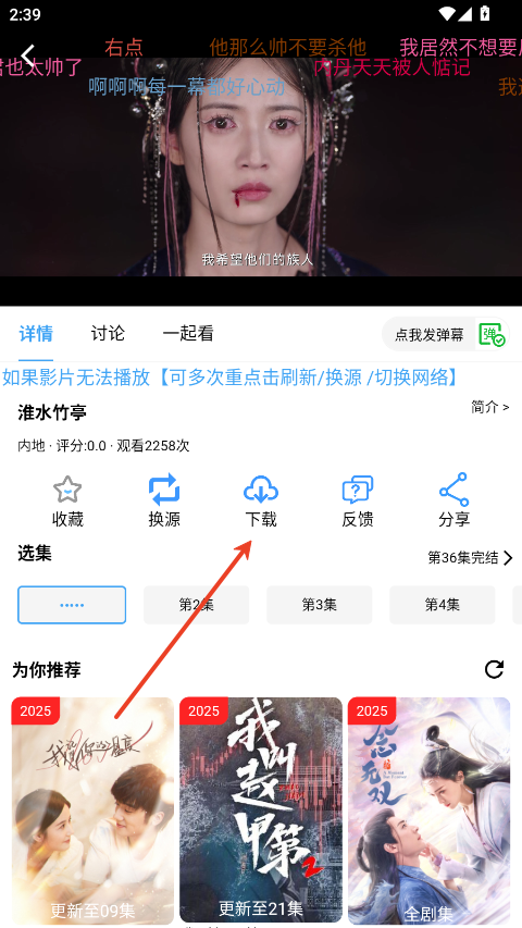 Ƶapp°汾