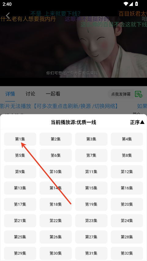 Ƶapp°汾