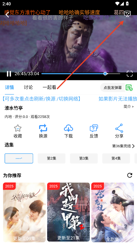 Ƶapp°汾