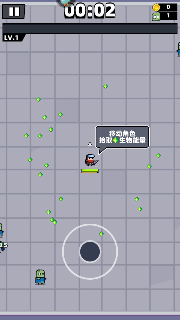 ع°汾