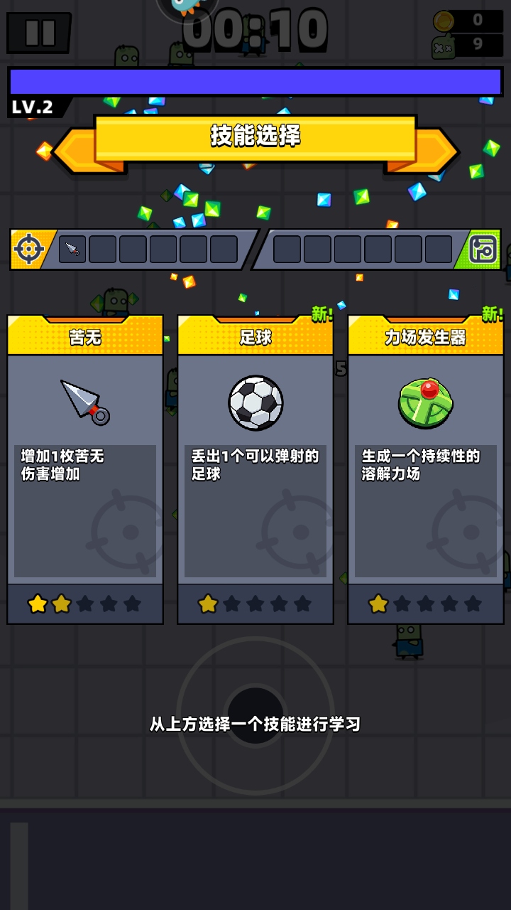 ع°汾