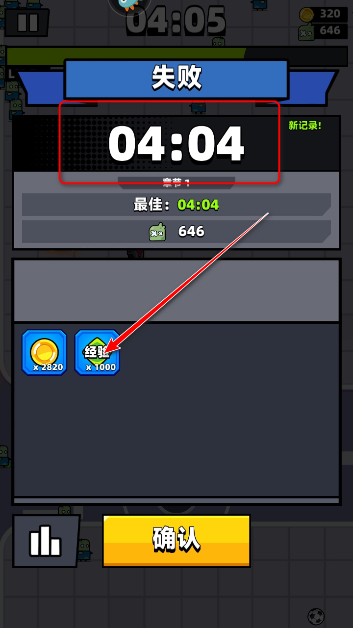 ع°汾