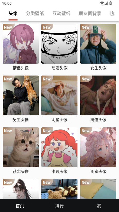 ֽ