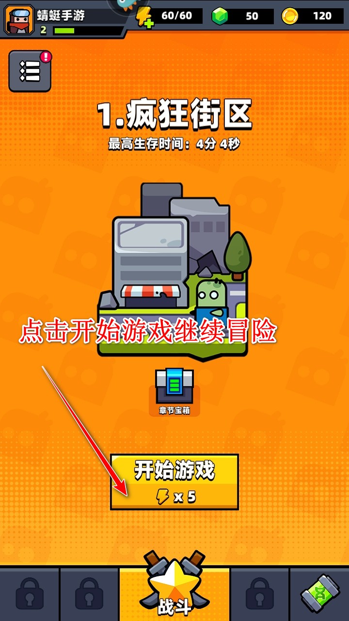 ع°汾