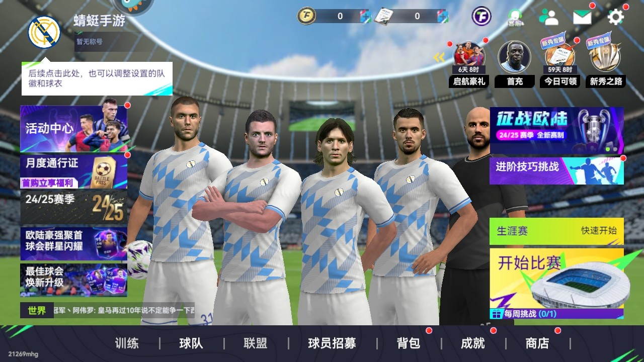 °汾