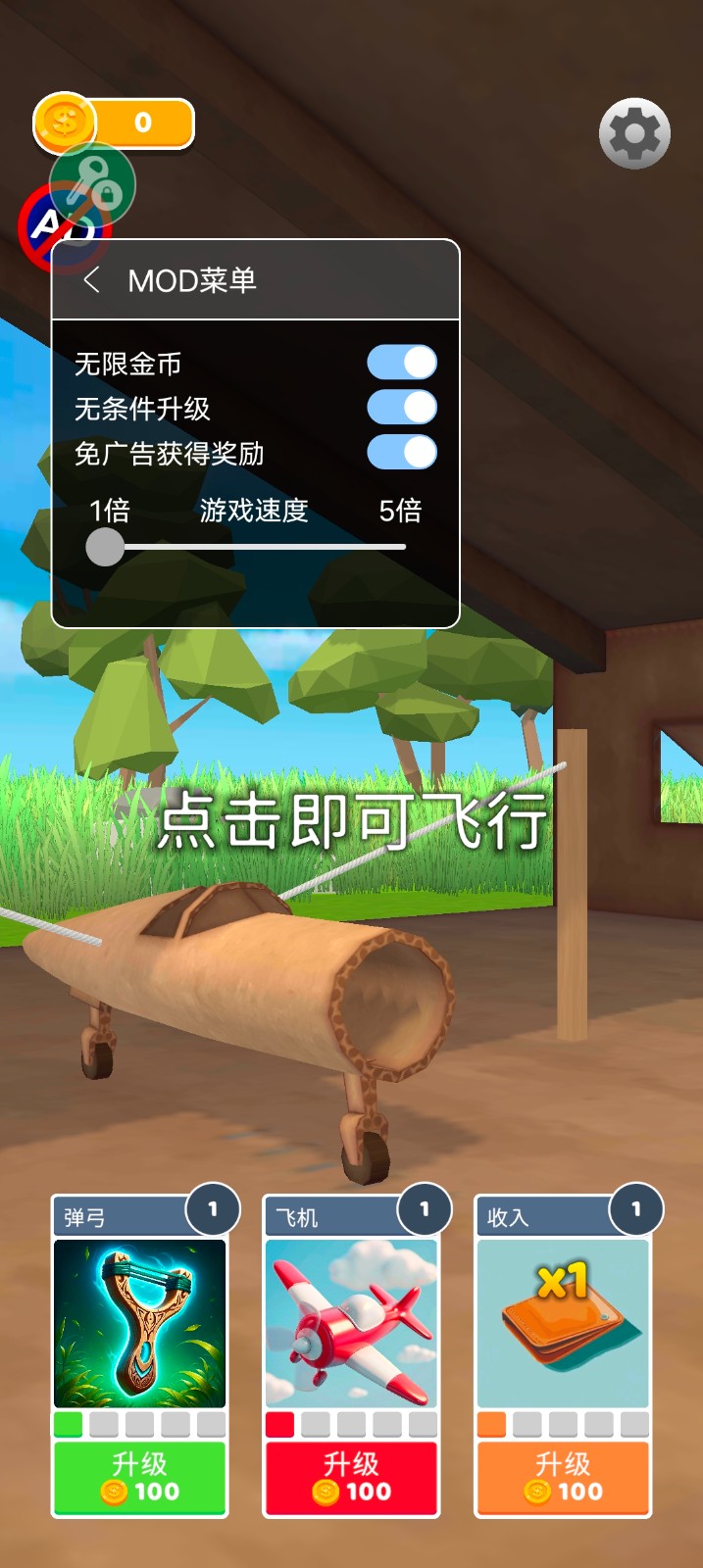 ʷʫɻMod˵°