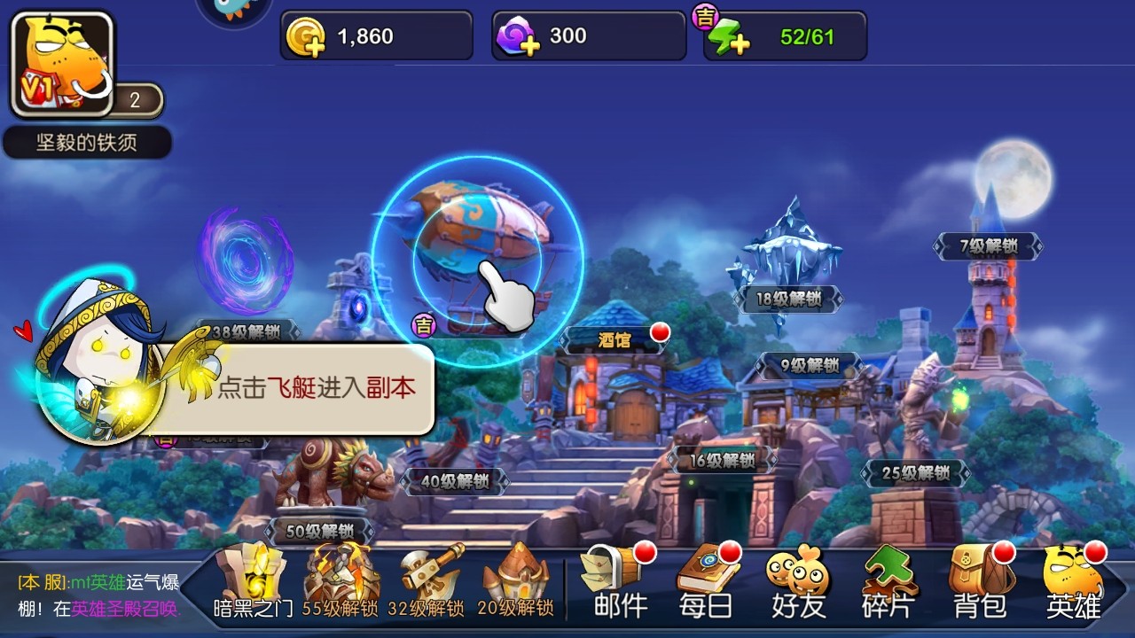 ҽmt2