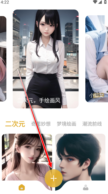 stable diffusionٷ