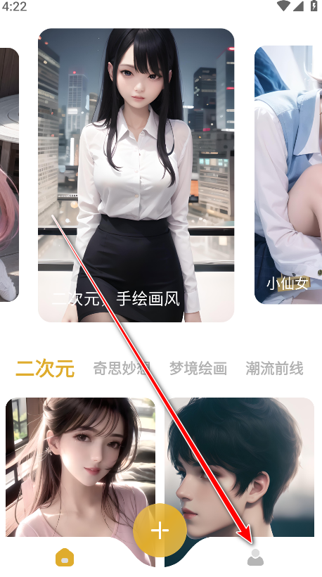 stable diffusionٷ
