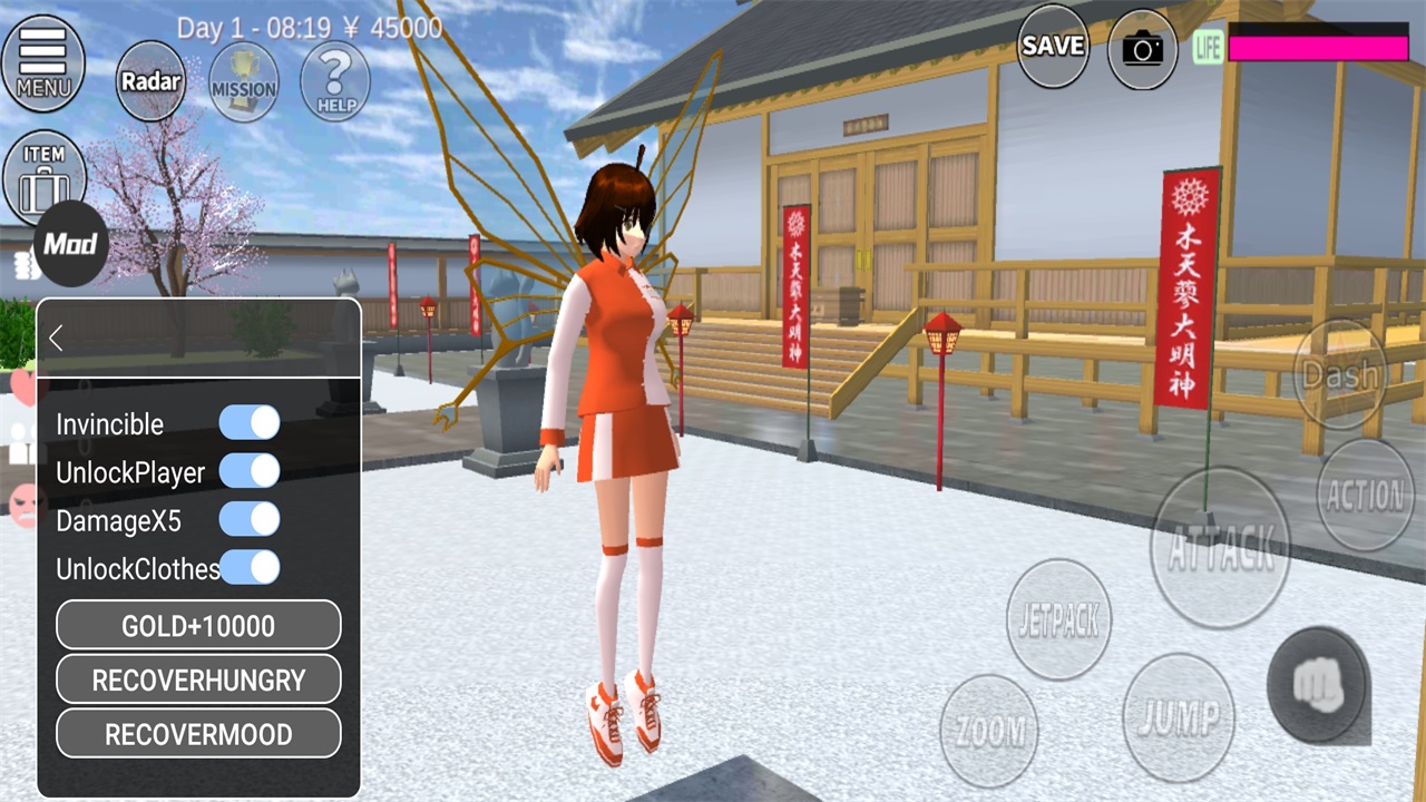 樱花校园模拟器破解版无敌版(SAKURA SchoolSimulator)