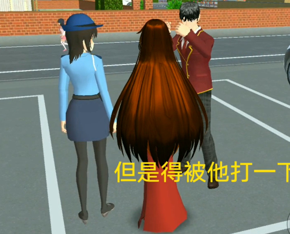 樱花校园模拟器破解版无限金币(SAKURA SchoolSimulator)
