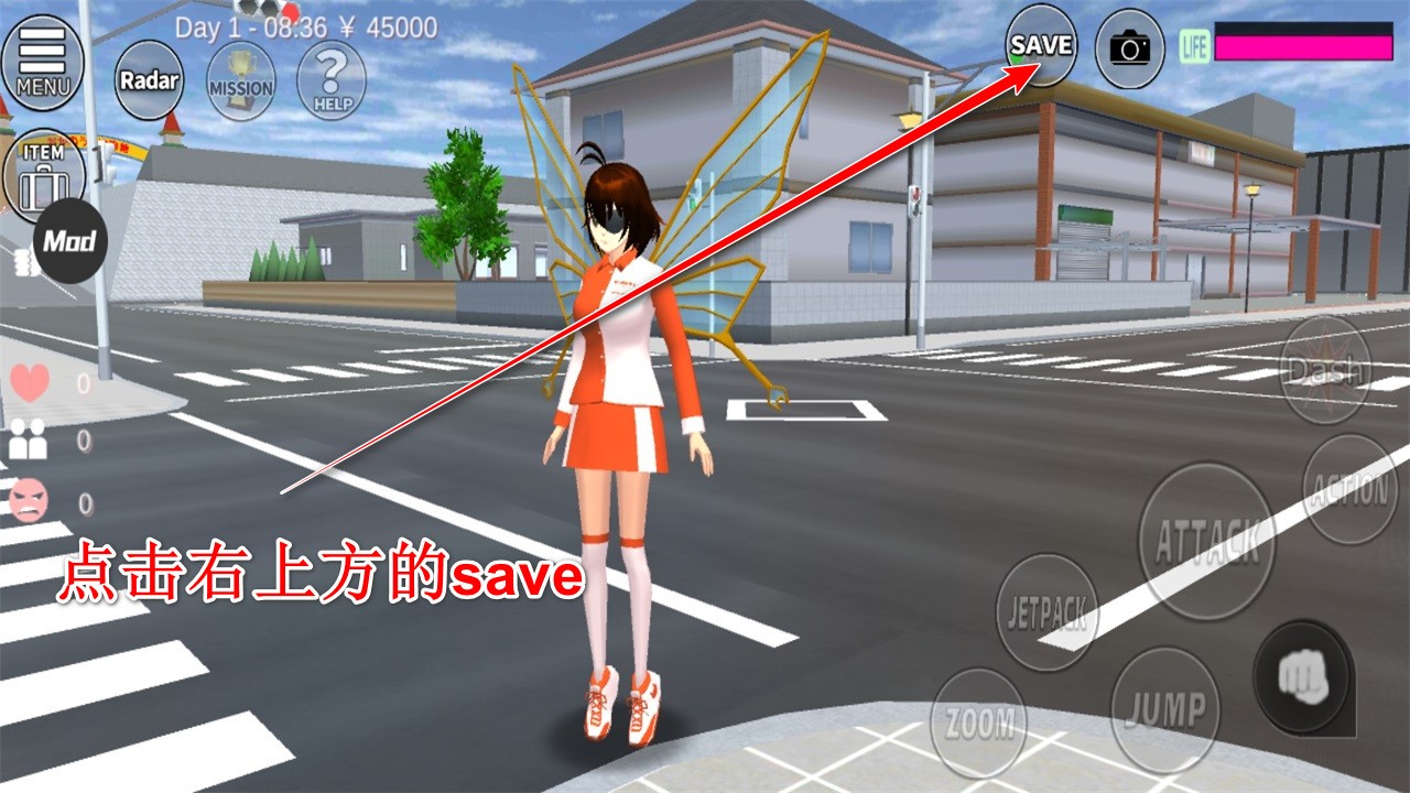 樱花校园模拟器破解版无限金币(SAKURA SchoolSimulator)