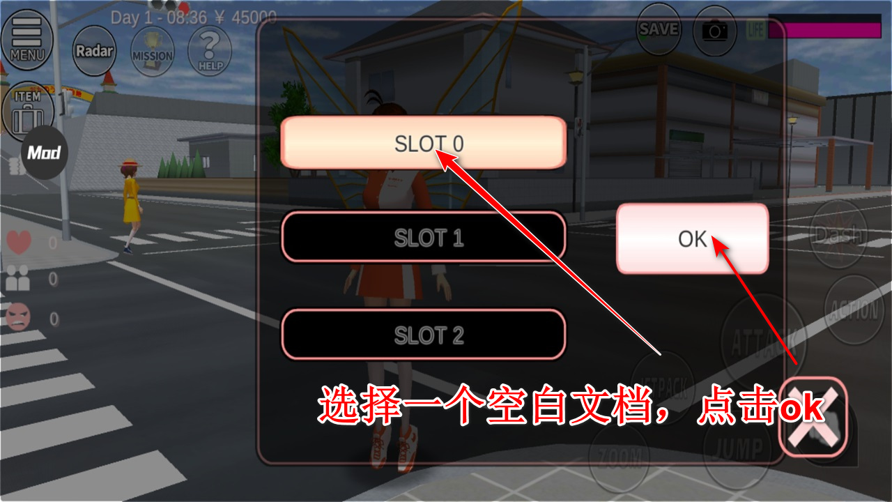 樱花校园模拟器破解版无限金币(SAKURA SchoolSimulator)