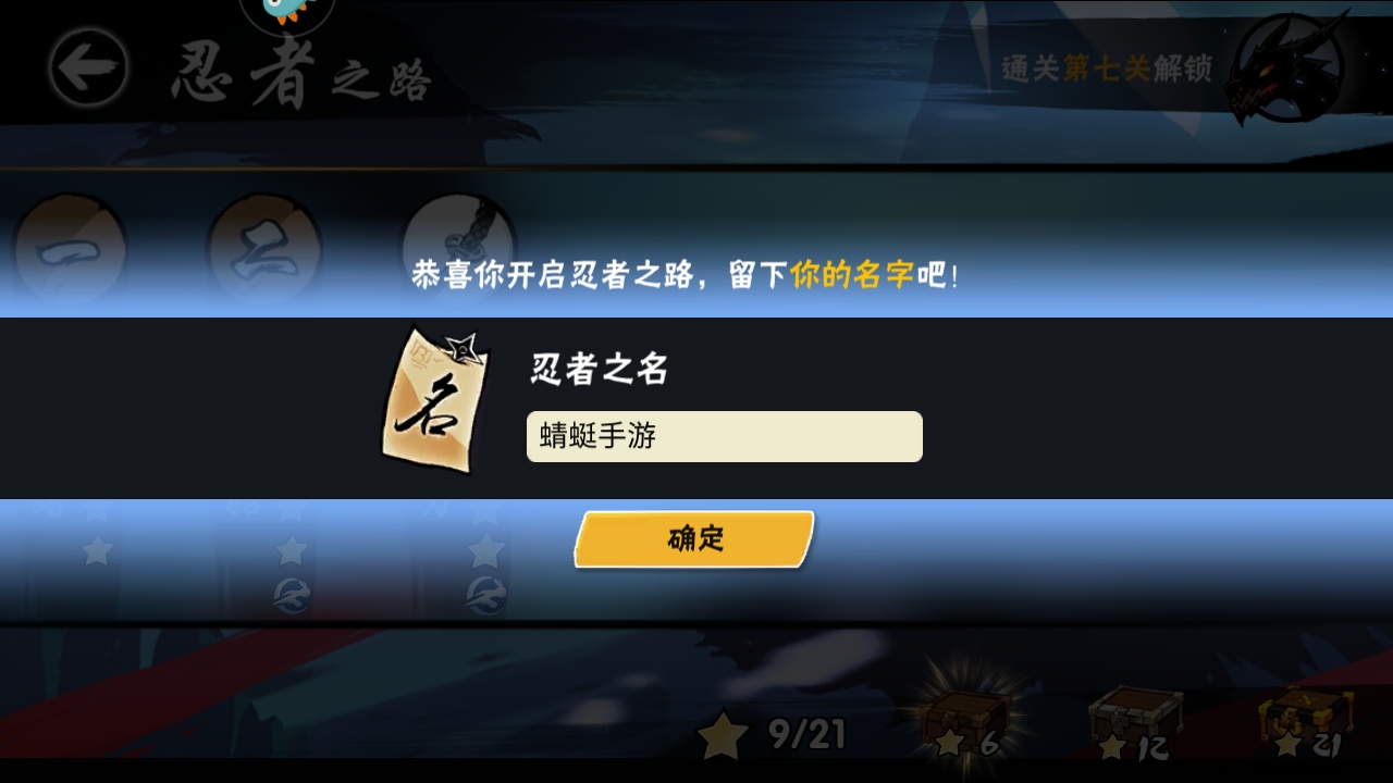 ߱3°