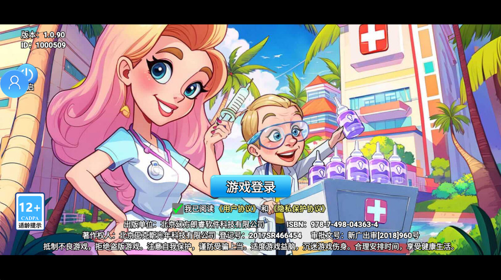 ǳǳŮ°汾