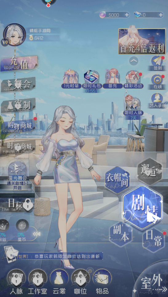 ǳ°汾