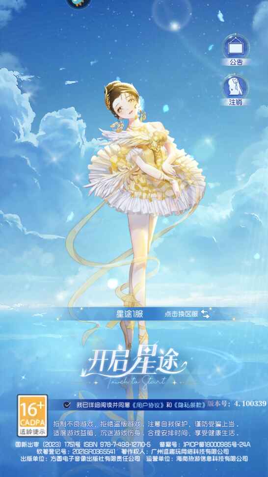 ǳ°汾