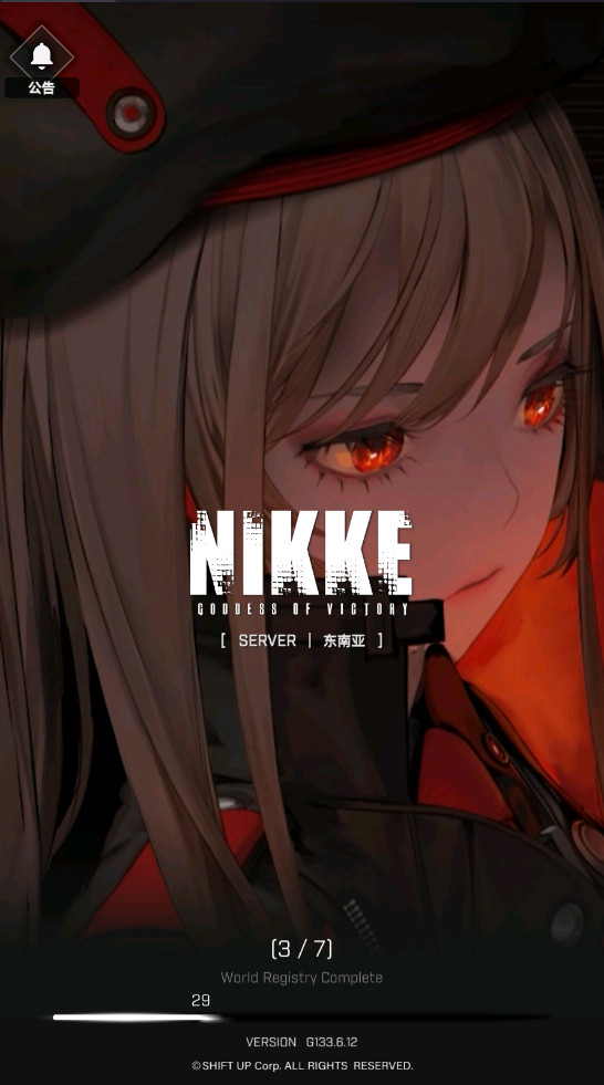 ʤŮNIKKEʷװ
