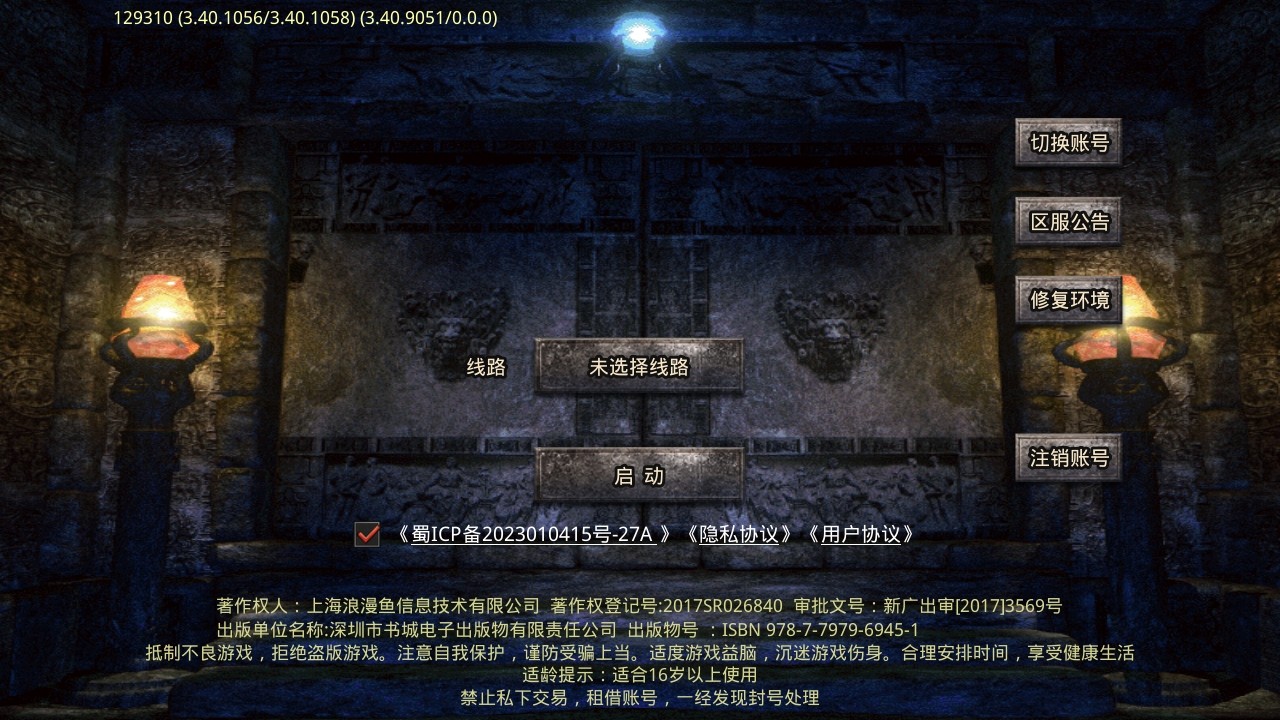 ֻ汾