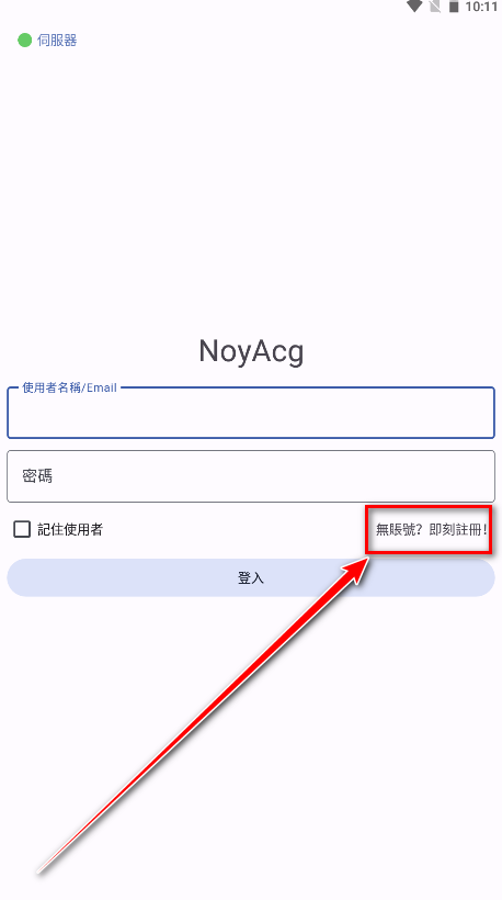noyacgٷ