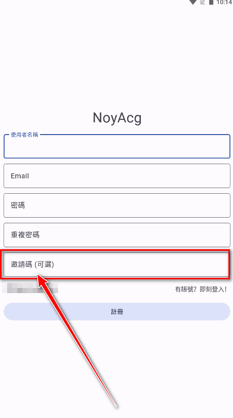 noyacgٷ
