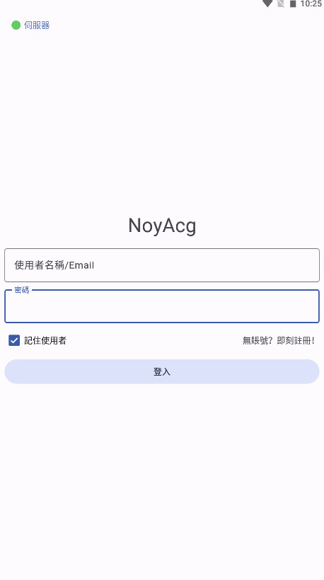 noyacgٷ