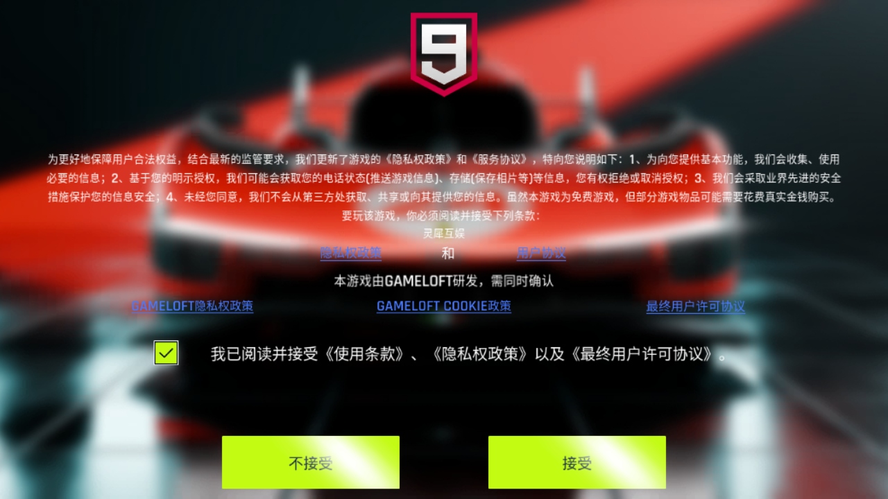 Ұ쭳9ٴ°