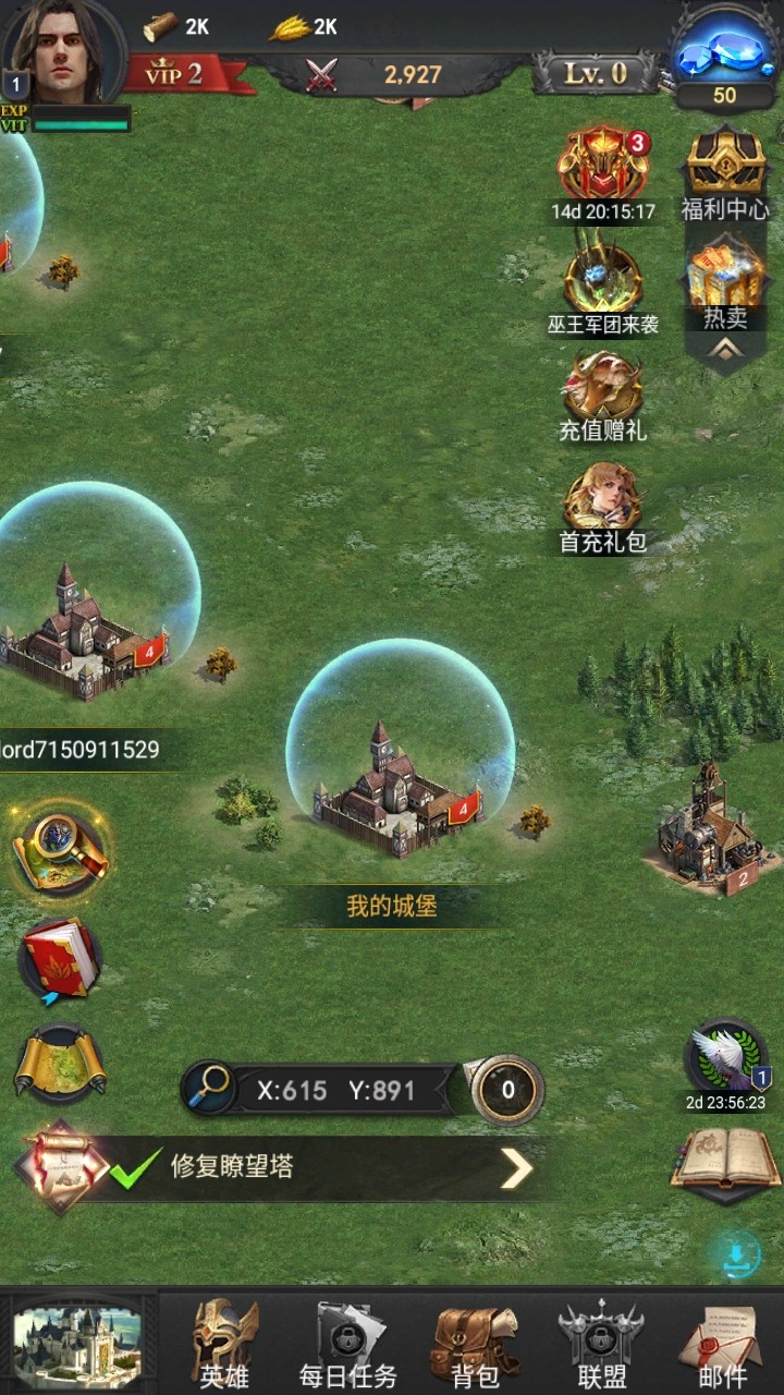 °汾