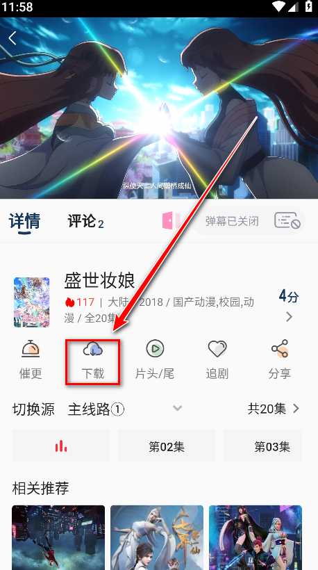 ˫Ƕappٷ
