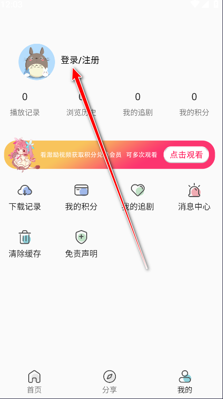 ˫Ƕappٷ
