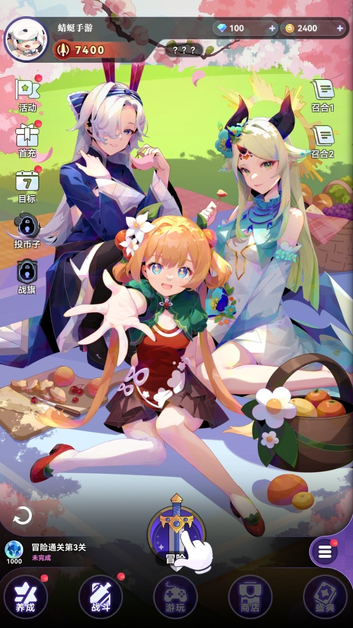 ٻϳ2