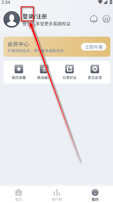 libvioٷ