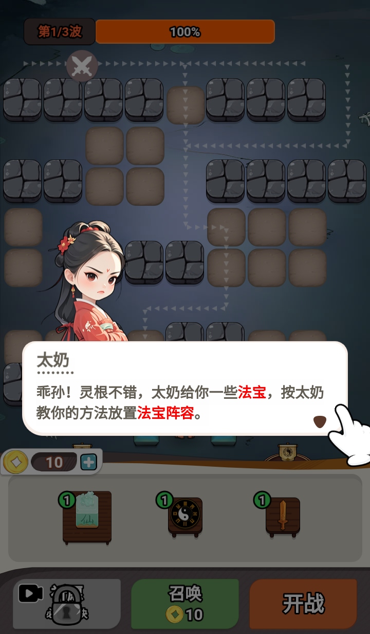 ʬֱ