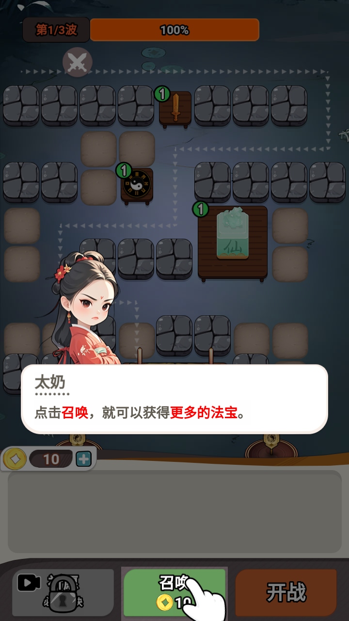 ʬֱ