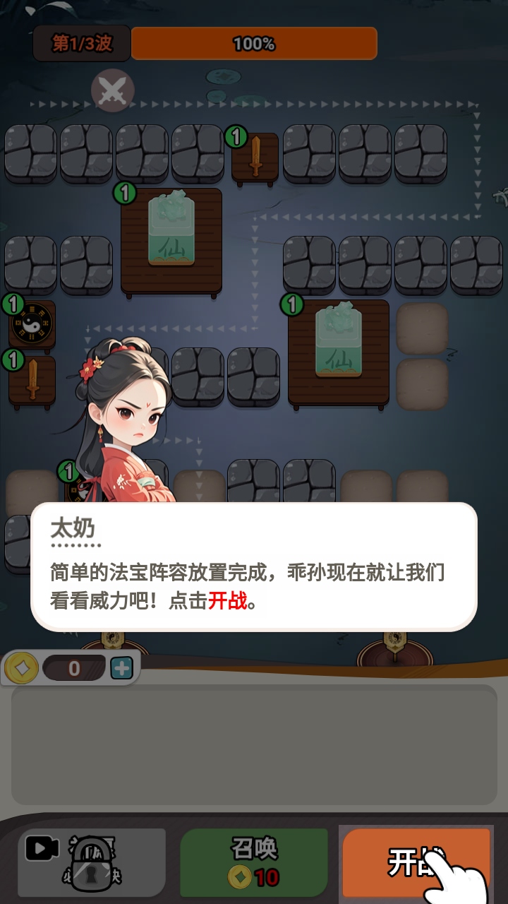 ʬֱ