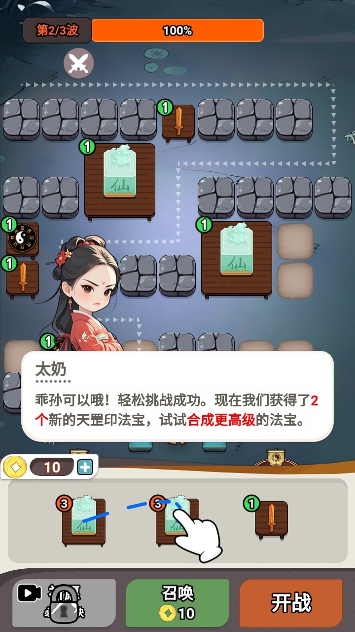 ʬֱ