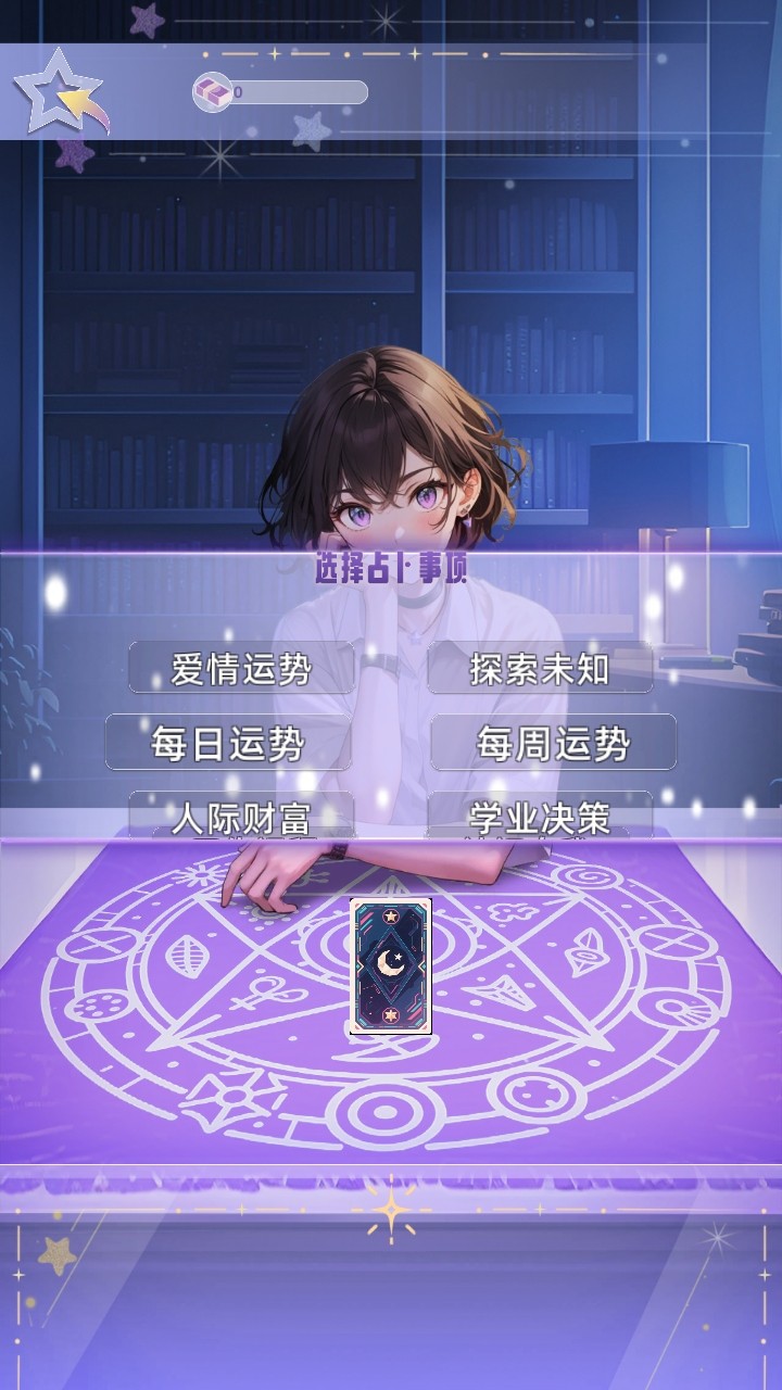 ռʦ